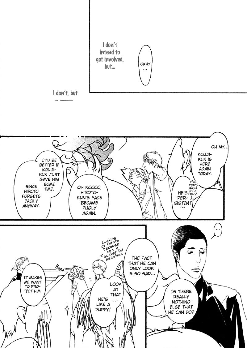 Risou no Koibito Chapter 11 page 15 - Chapter 11