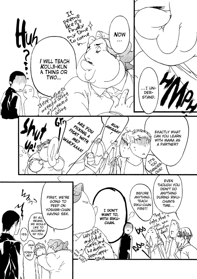 Risou no Koibito Chapter 11 page 16 - Chapter 11