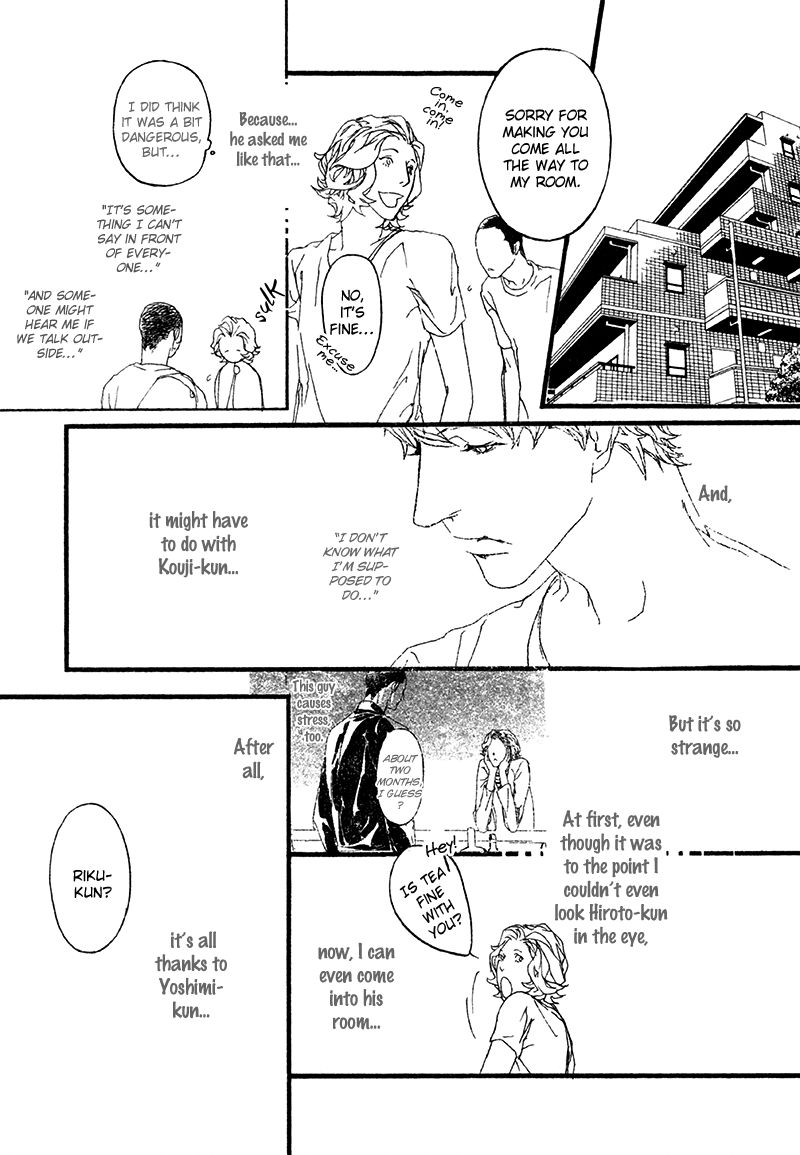 Risou no Koibito Chapter 11 page 20 - Chapter 11