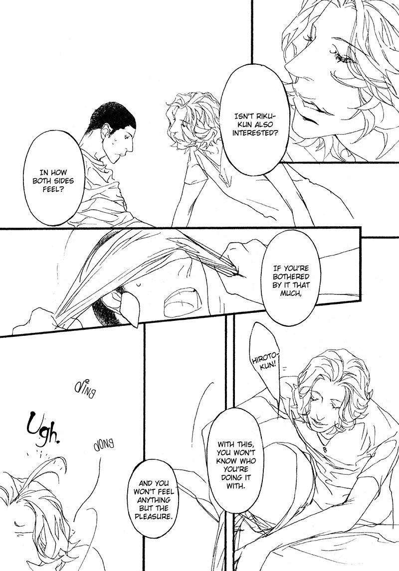 Risou no Koibito Chapter 11 page 26 - Chapter 11