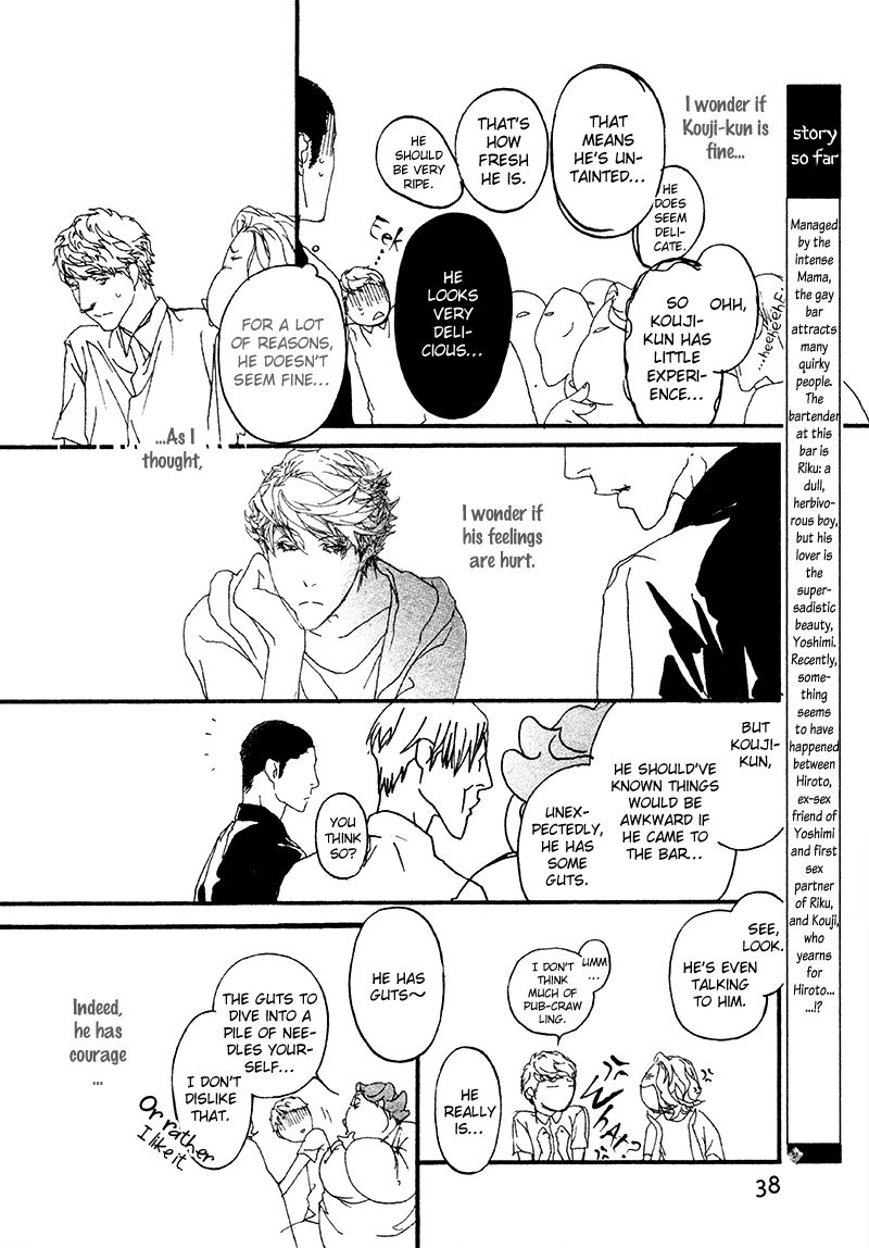 Risou no Koibito Chapter 11 page 9 - Chapter 11