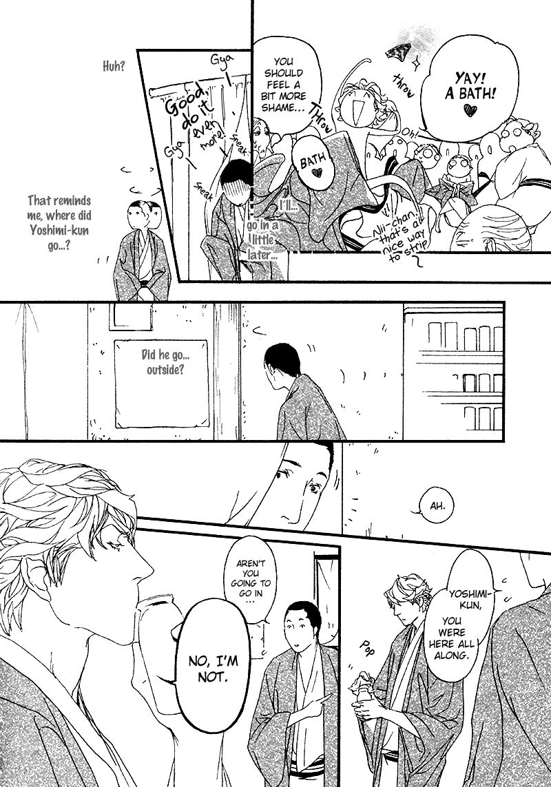 Risou no Koibito Chapter 12 page 13 - Chapter 12