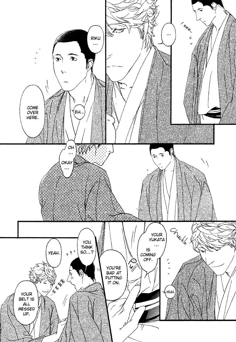 Risou no Koibito Chapter 12 page 14 - Chapter 12