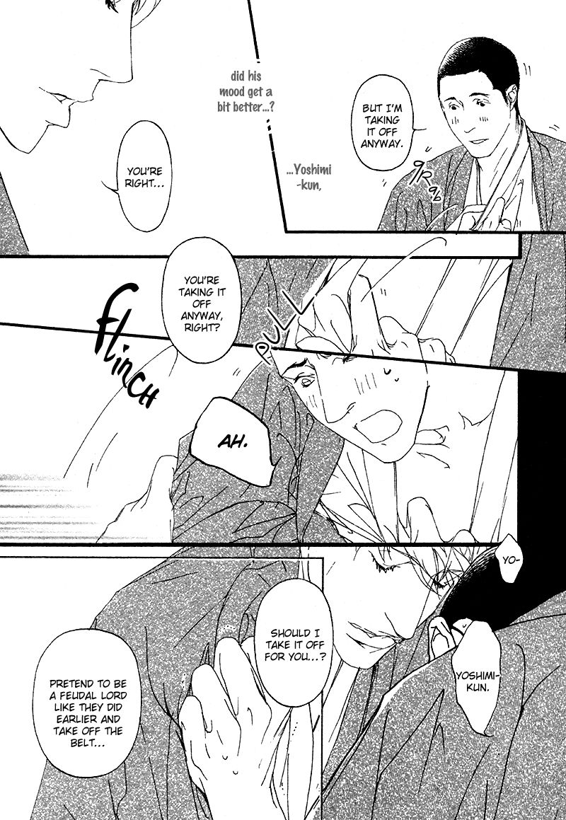 Risou no Koibito Chapter 12 page 15 - Chapter 12