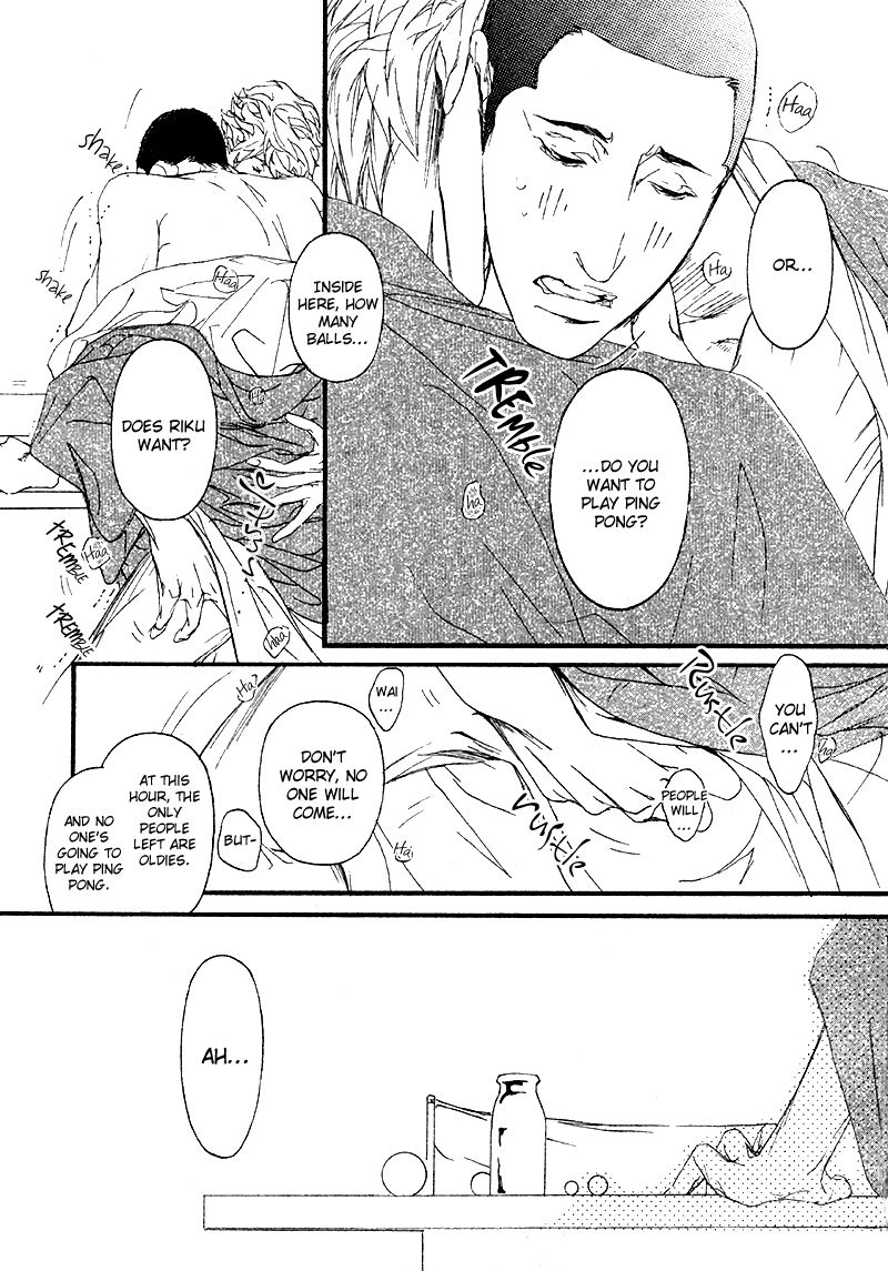 Risou no Koibito Chapter 12 page 16 - Chapter 12