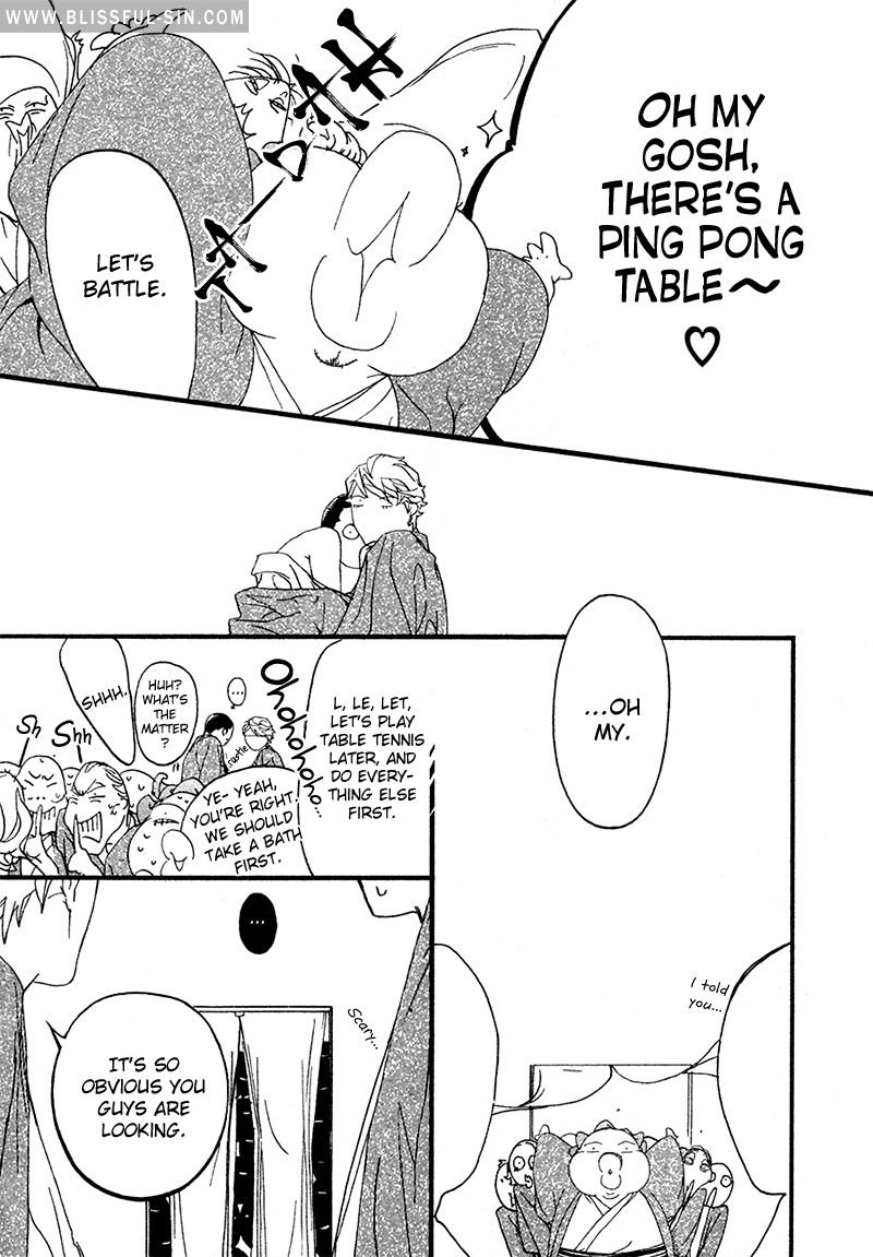Risou no Koibito Chapter 12 page 17 - Chapter 12
