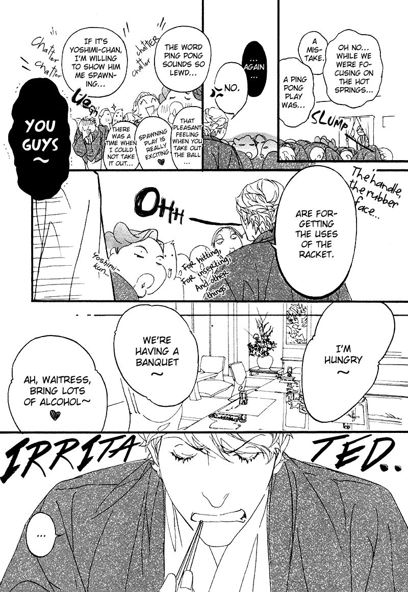 Risou no Koibito Chapter 12 page 18 - Chapter 12
