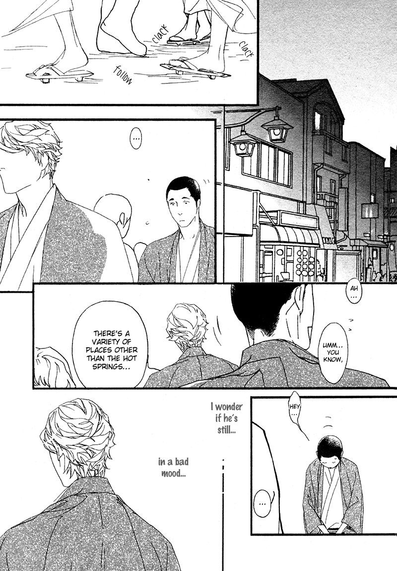 Risou no Koibito Chapter 12 page 20 - Chapter 12