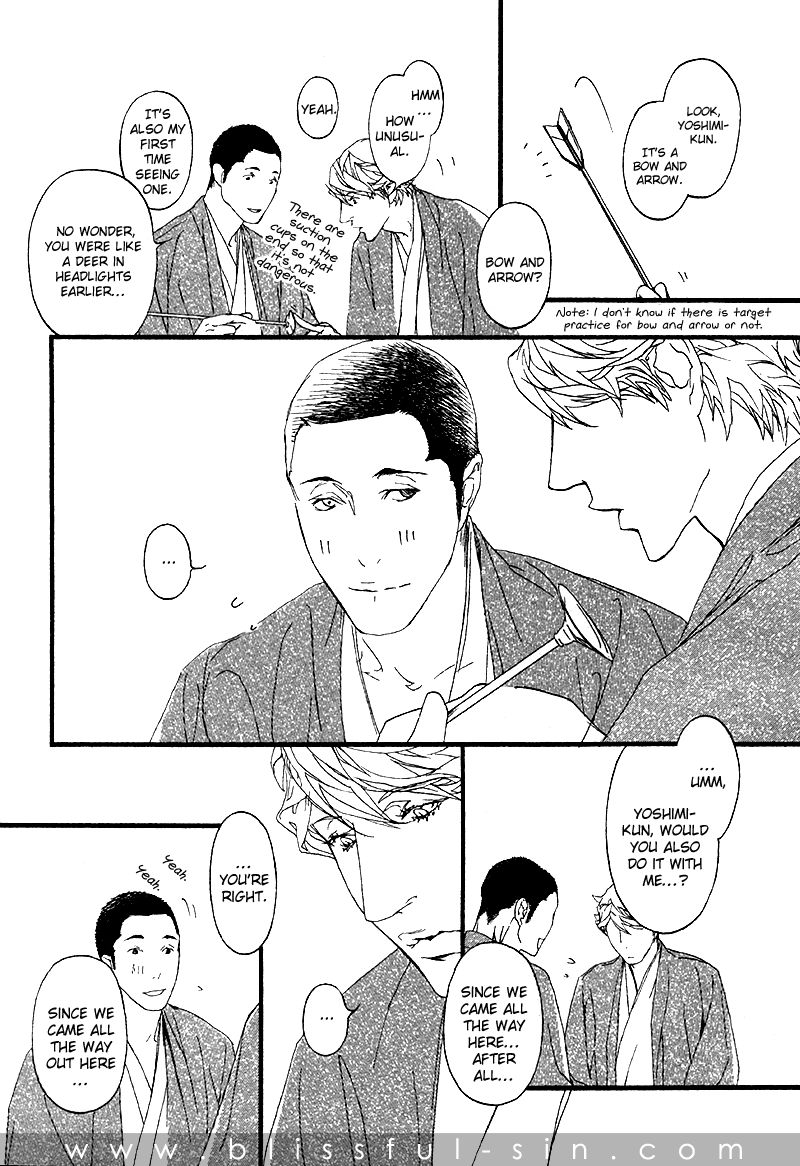Risou no Koibito Chapter 12 page 22 - Chapter 12