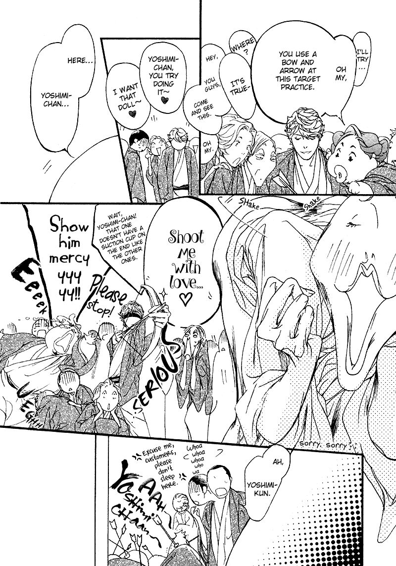 Risou no Koibito Chapter 12 page 23 - Chapter 12