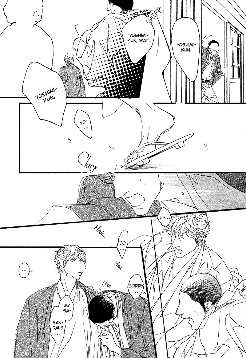 Risou no Koibito Chapter 12 page 24 - Chapter 12