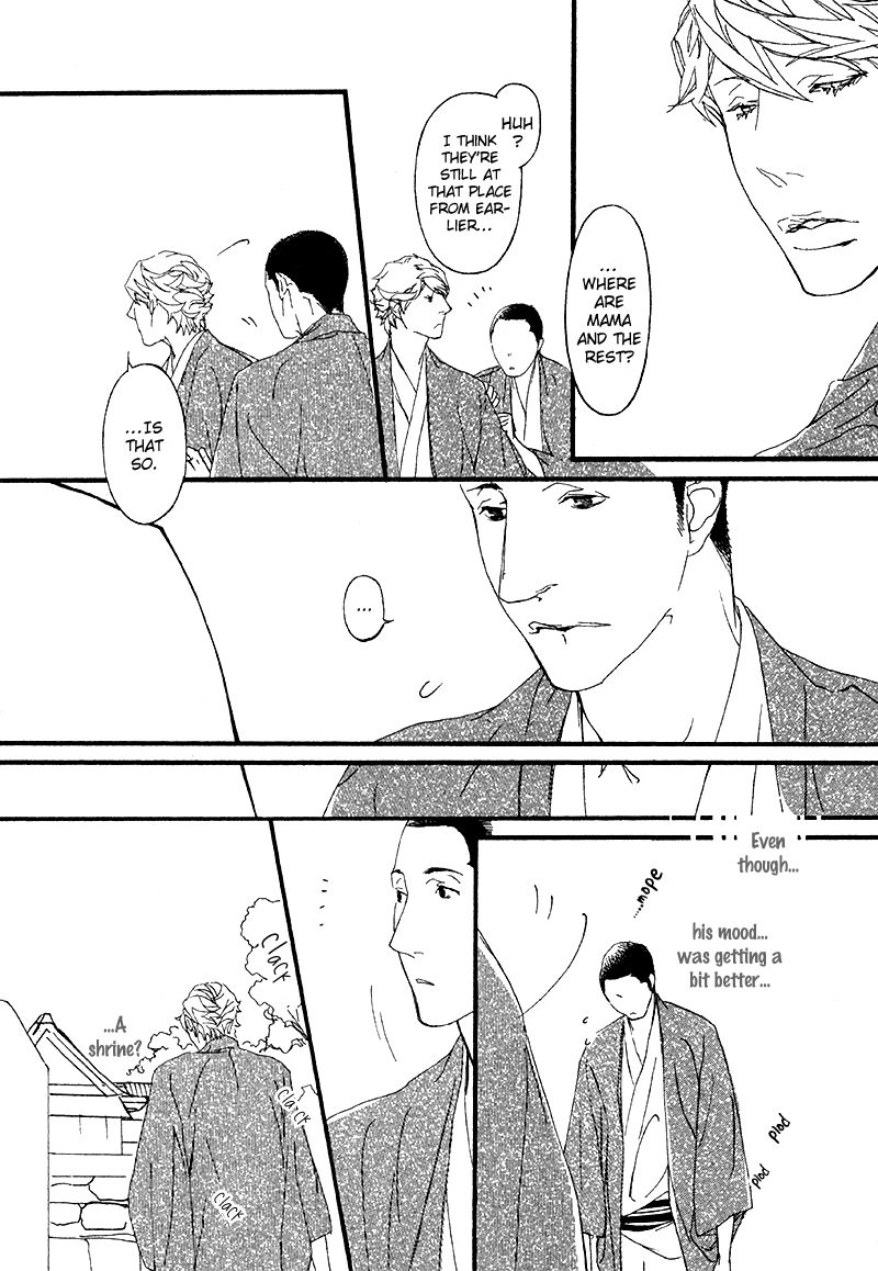 Risou no Koibito Chapter 12 page 25 - Chapter 12