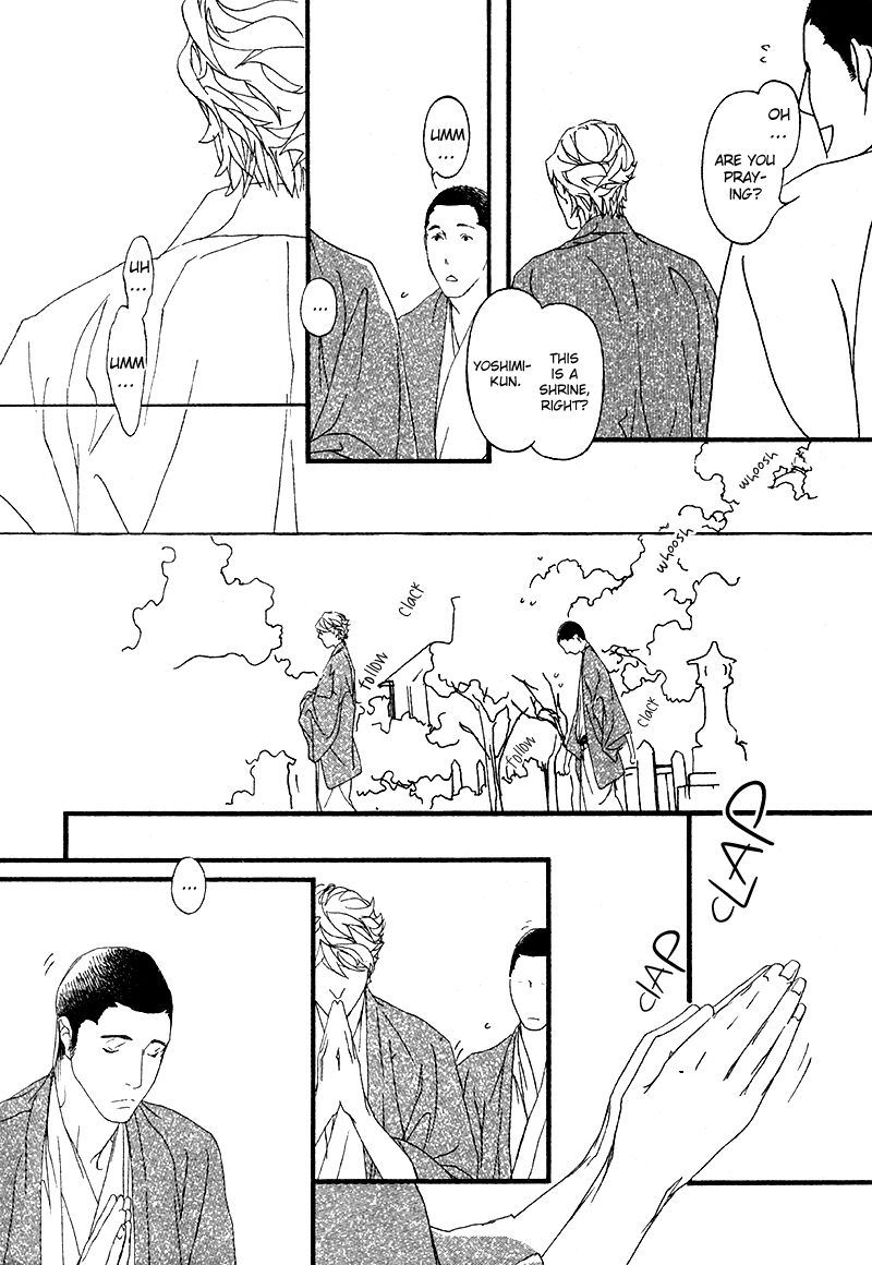 Risou no Koibito Chapter 12 page 26 - Chapter 12