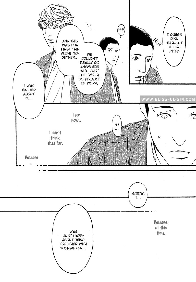 Risou no Koibito Chapter 12 page 27 - Chapter 12