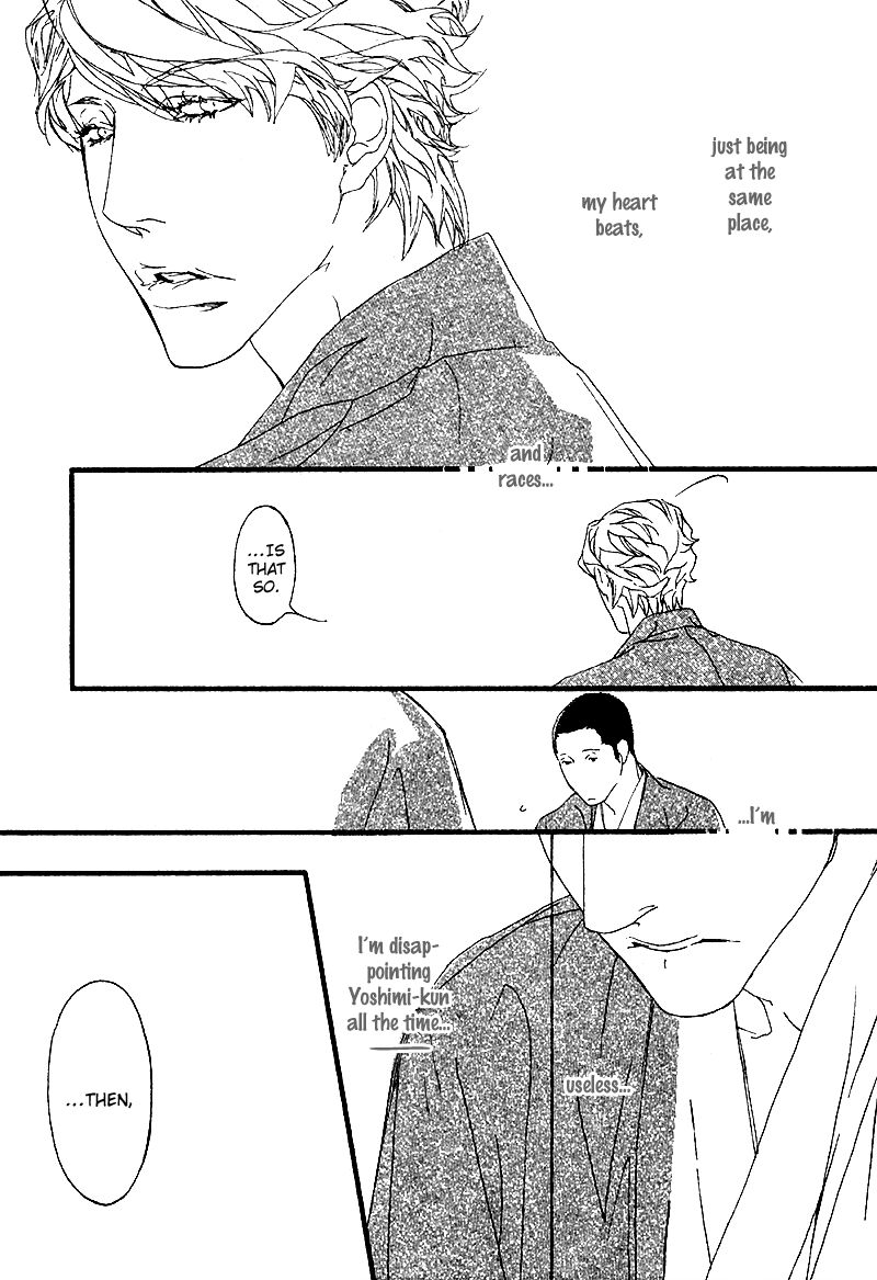 Risou no Koibito Chapter 12 page 28 - Chapter 12
