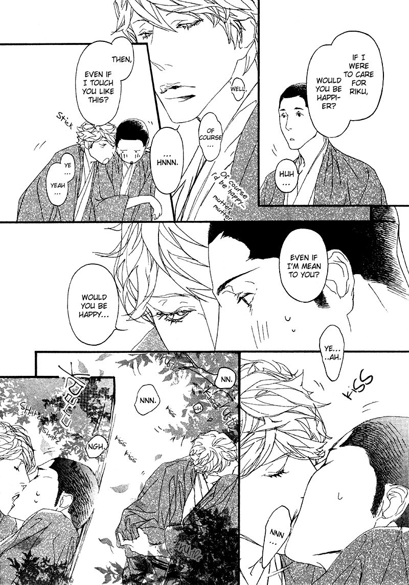 Risou no Koibito Chapter 12 page 29 - Chapter 12