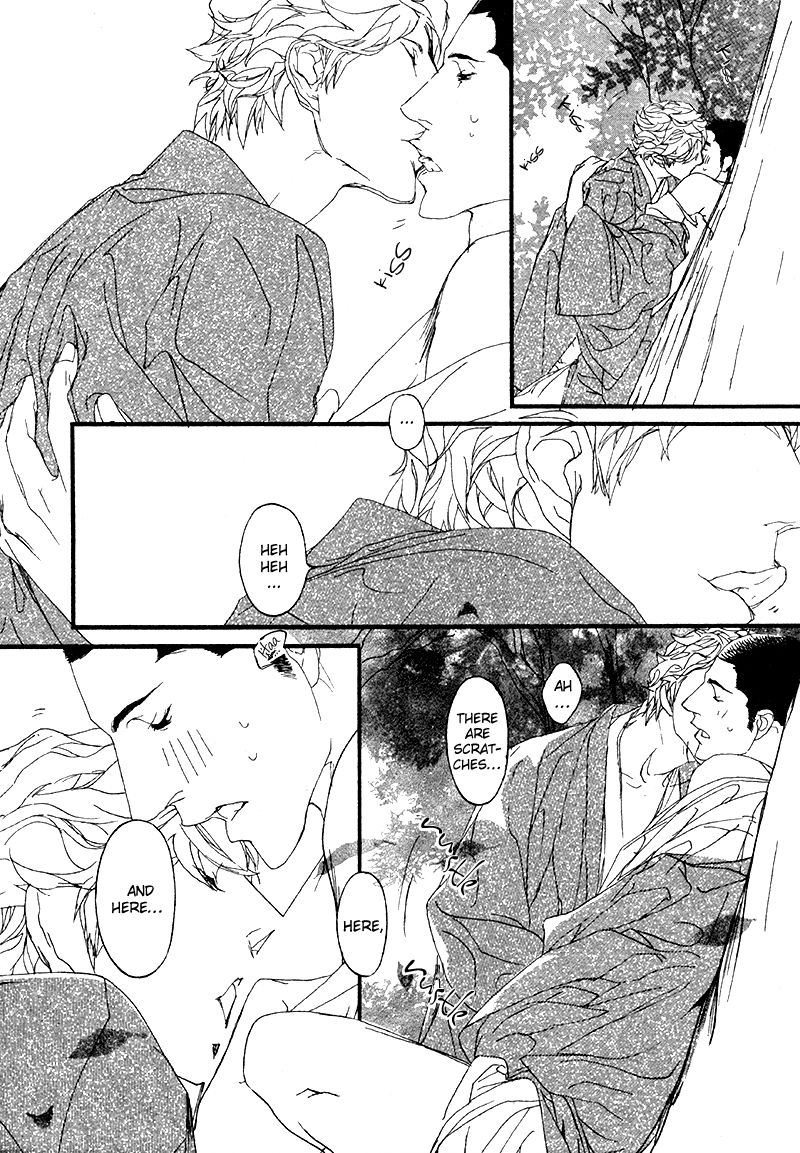 Risou no Koibito Chapter 12 page 30 - Chapter 12