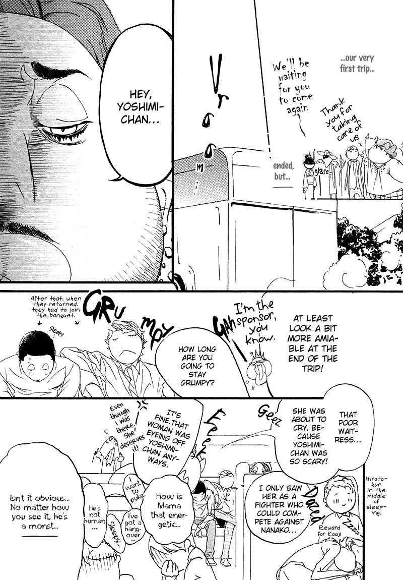 Risou no Koibito Chapter 12 page 33 - Chapter 12