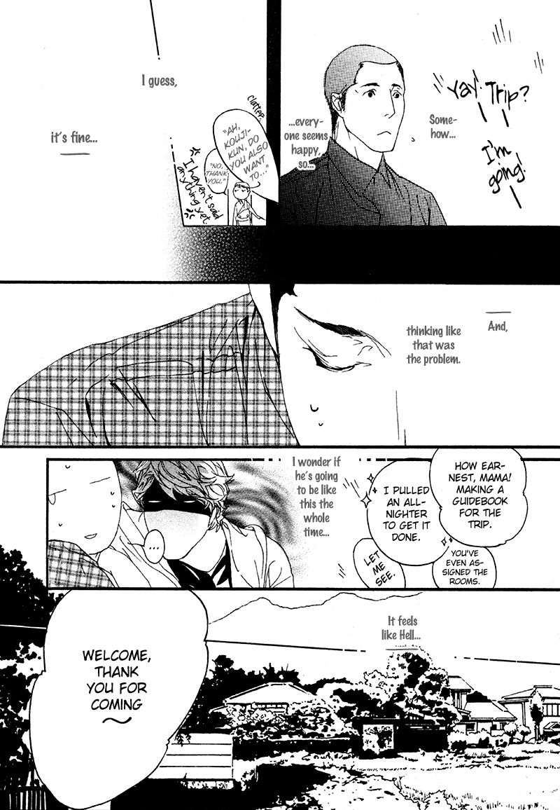 Risou no Koibito Chapter 12 page 9 - Chapter 12