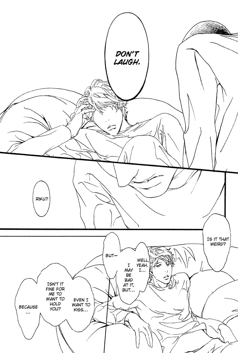 Risou no Koibito Chapter 13 page 17 - Chapter 13