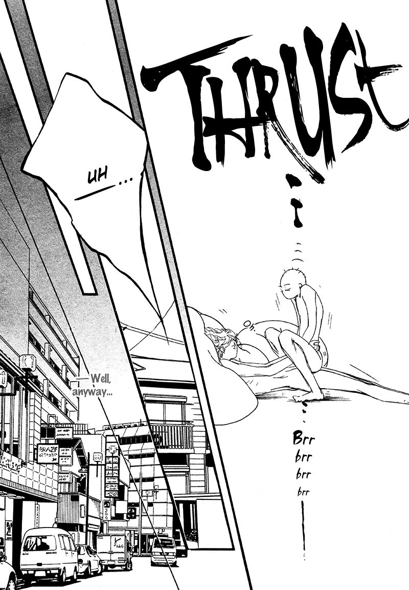 Risou no Koibito Chapter 13 page 25 - Chapter 13