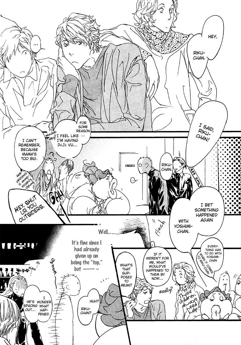 Risou no Koibito Chapter 13 page 26 - Chapter 13