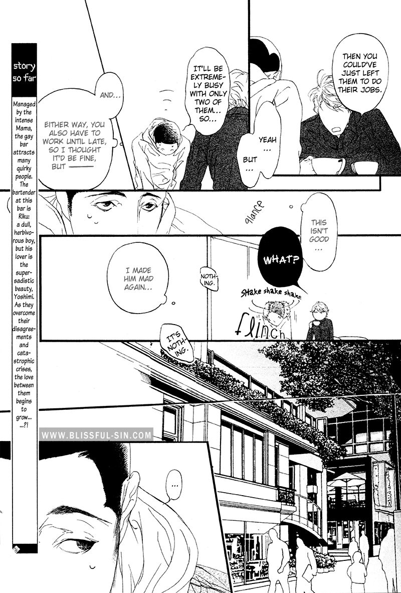 Risou no Koibito Chapter 13 page 8 - Chapter 13