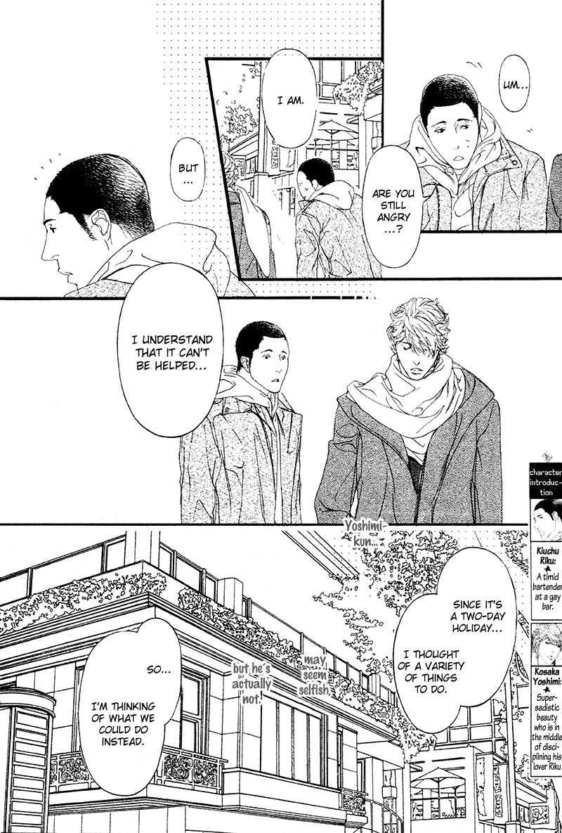 Risou no Koibito Chapter 13 page 9 - Chapter 13