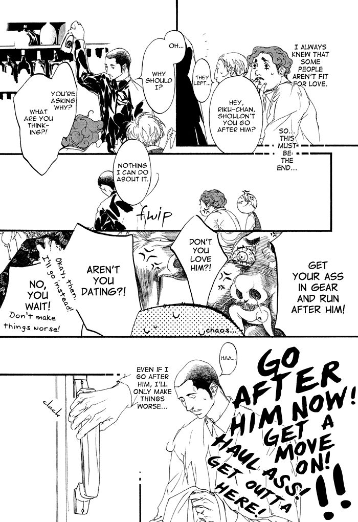 Risou no Koibito Chapter 2 page 16 - Chapter 2