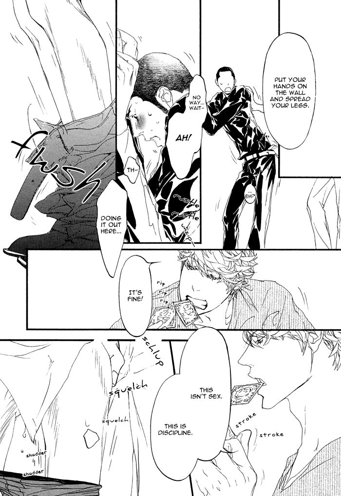 Risou no Koibito Chapter 2 page 21 - Chapter 2