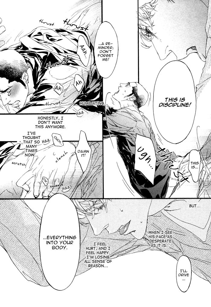 Risou no Koibito Chapter 2 page 22 - Chapter 2