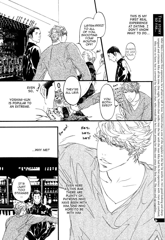 Risou no Koibito Chapter 2 page 8 - Chapter 2