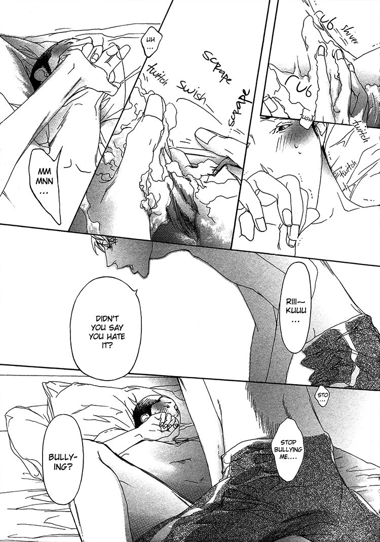 Risou no Koibito Chapter 4 page 12 - Chapter 4