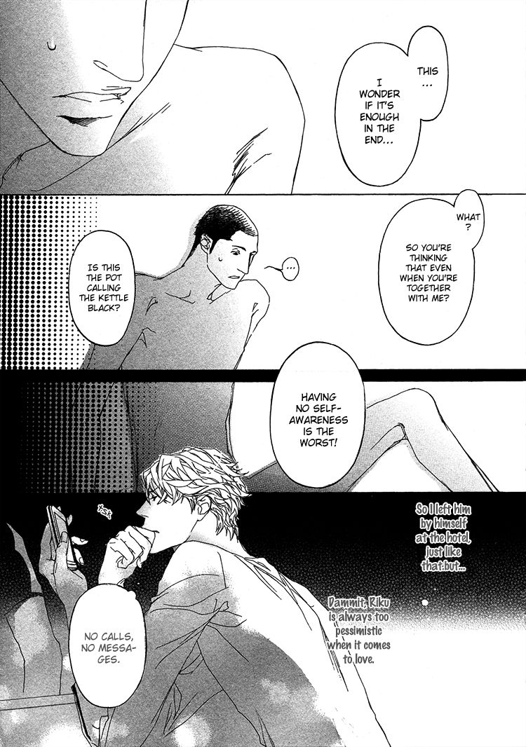 Risou no Koibito Chapter 4 page 16 - Chapter 4