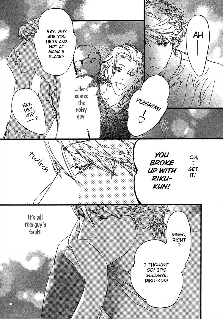 Risou no Koibito Chapter 4 page 17 - Chapter 4