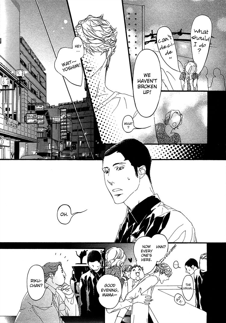 Risou no Koibito Chapter 4 page 20 - Chapter 4