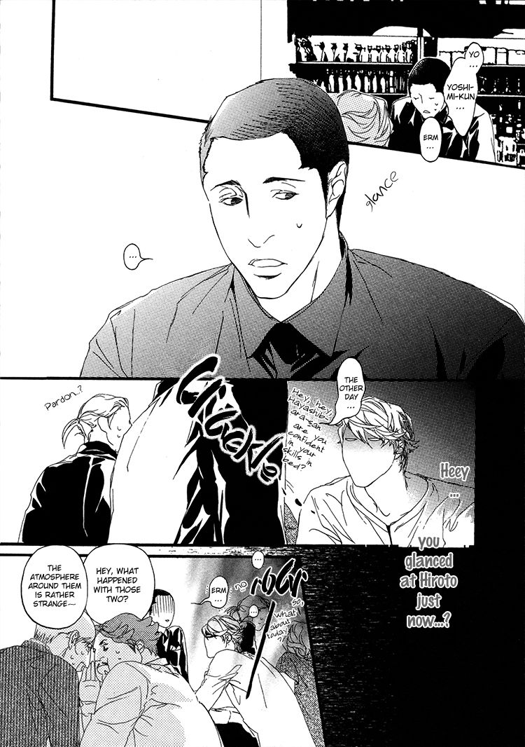 Risou no Koibito Chapter 4 page 21 - Chapter 4