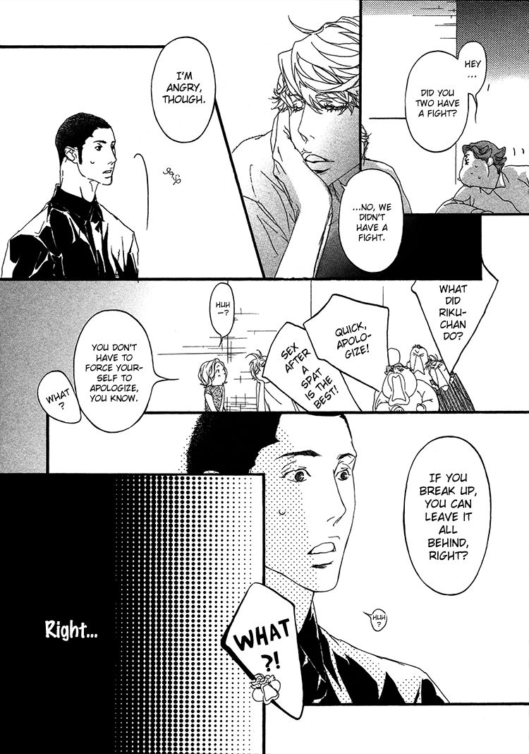 Risou no Koibito Chapter 4 page 22 - Chapter 4
