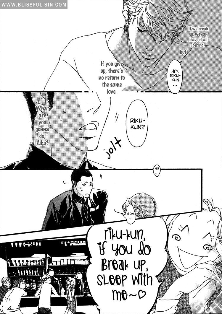 Risou no Koibito Chapter 4 page 23 - Chapter 4