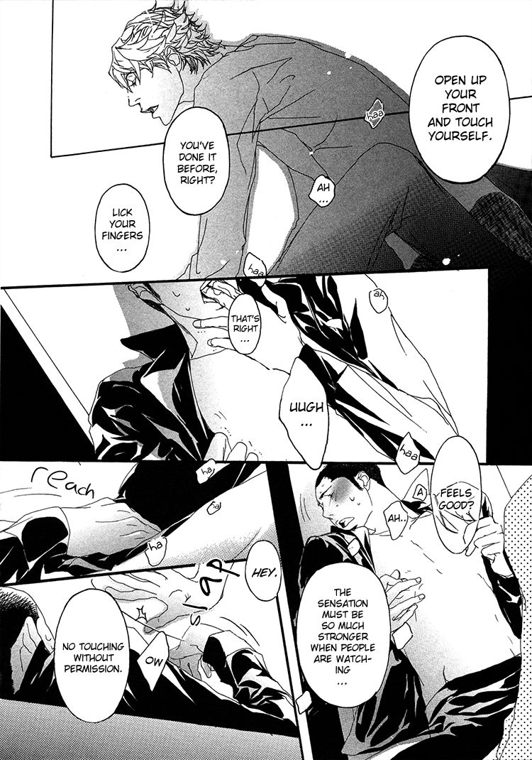 Risou no Koibito Chapter 4 page 29 - Chapter 4