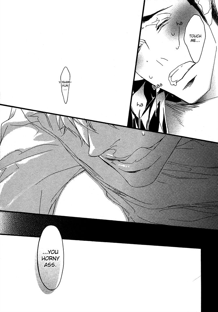 Risou no Koibito Chapter 4 page 32 - Chapter 4