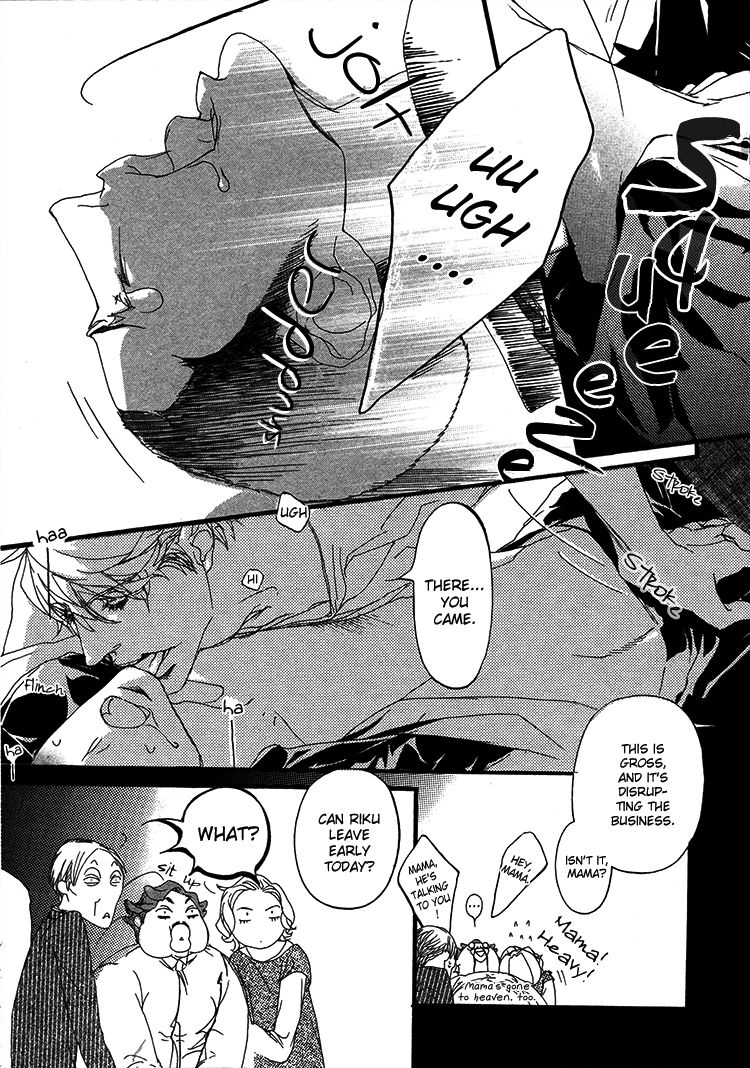 Risou no Koibito Chapter 4 page 33 - Chapter 4