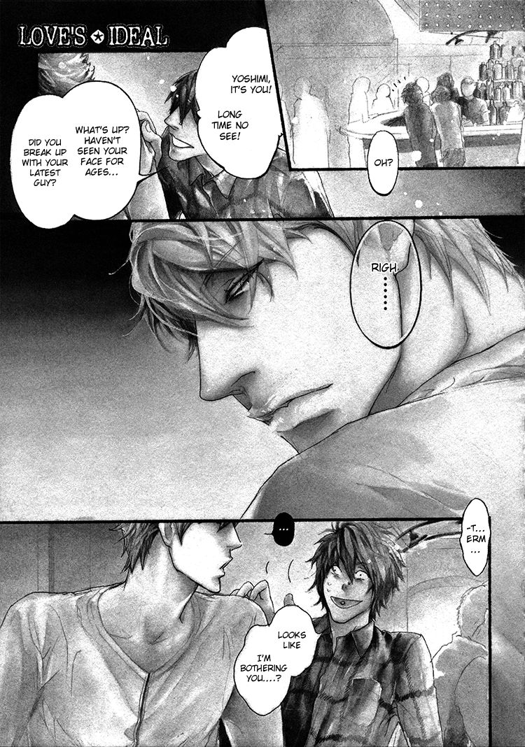 Risou no Koibito Chapter 4 page 7 - Chapter 4