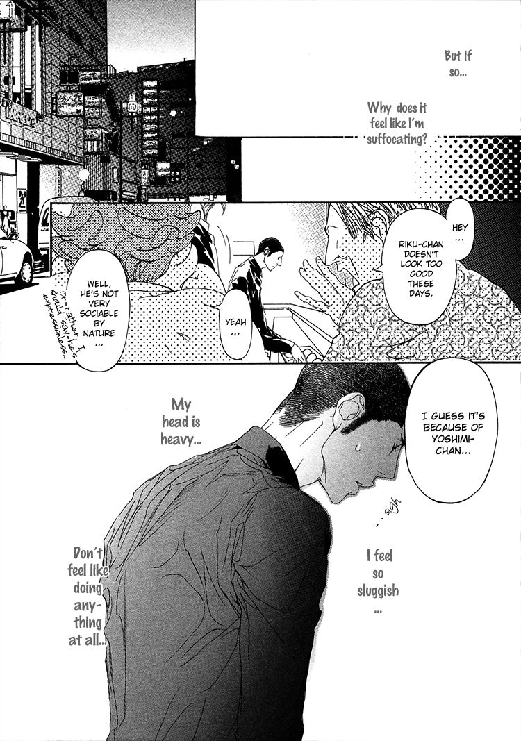 Risou no Koibito Chapter 5 page 14 - Chapter 5