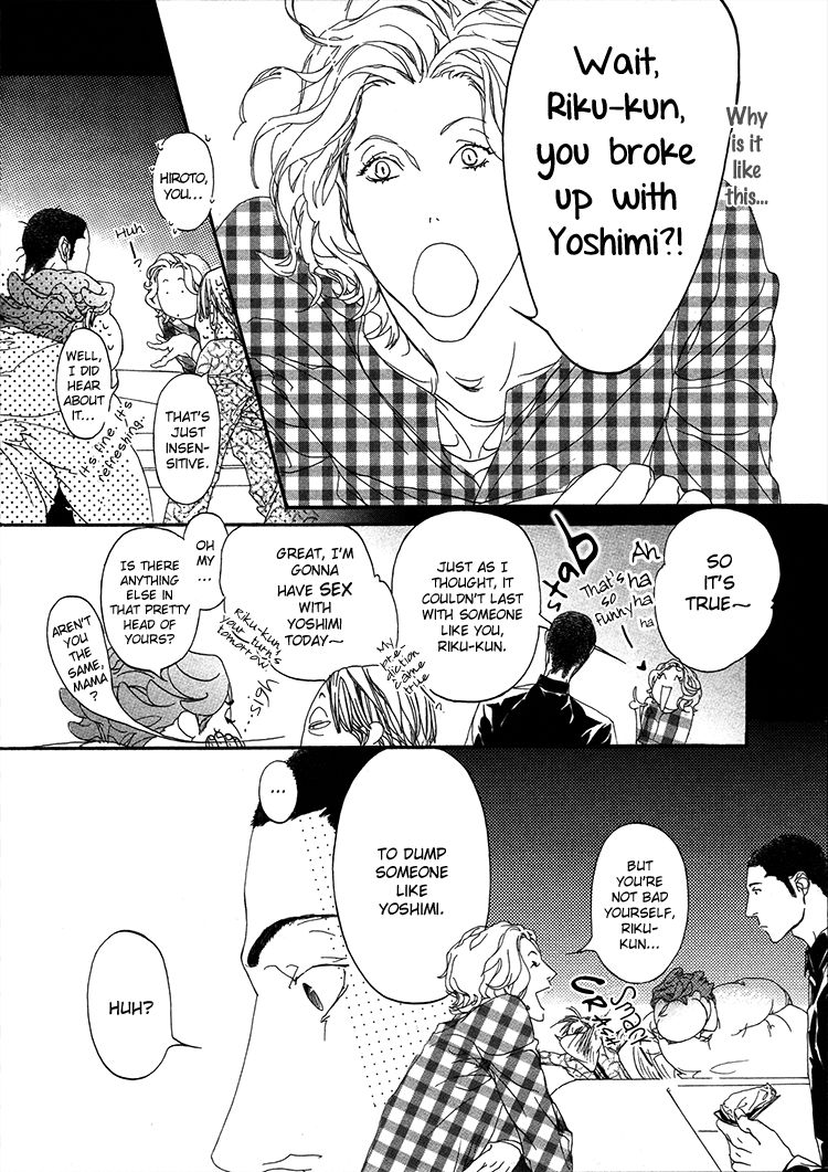 Risou no Koibito Chapter 5 page 15 - Chapter 5