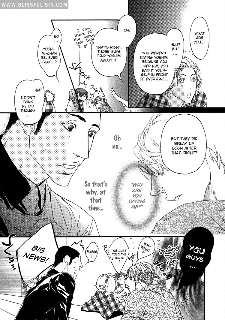 Risou no Koibito Chapter 5 page 16 - Chapter 5