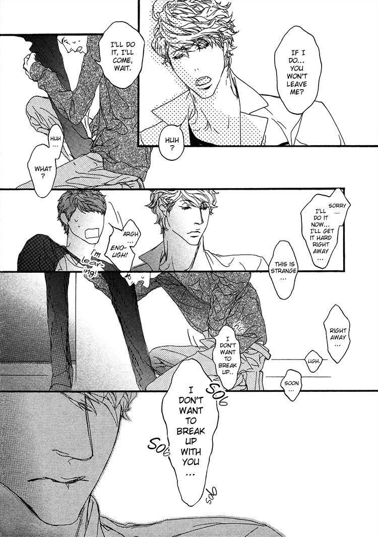 Risou no Koibito Chapter 5 page 23 - Chapter 5