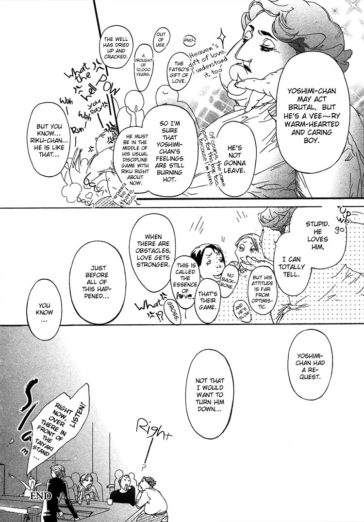 Risou no Koibito Chapter 5 page 29 - Chapter 5