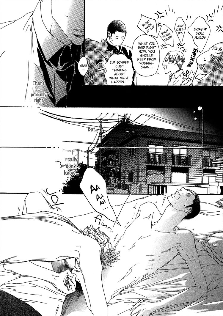 Risou no Koibito Chapter 5 page 9 - Chapter 5