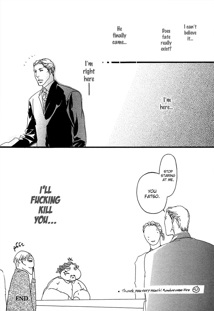 Risou no Koibito Chapter 6.5 page 7 - Chapter 6.5 : Extra